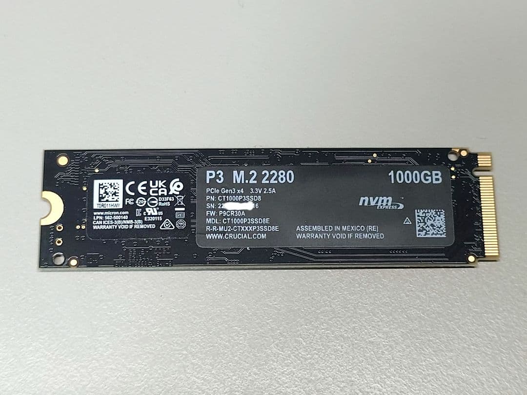Crucial 1TB NVMe SSD 動作確認済