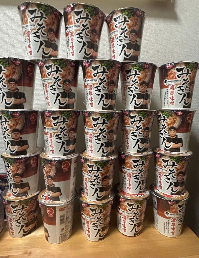 みそきんラーメン　濃厚味噌　ヒカキキン　プレミアム　23個
