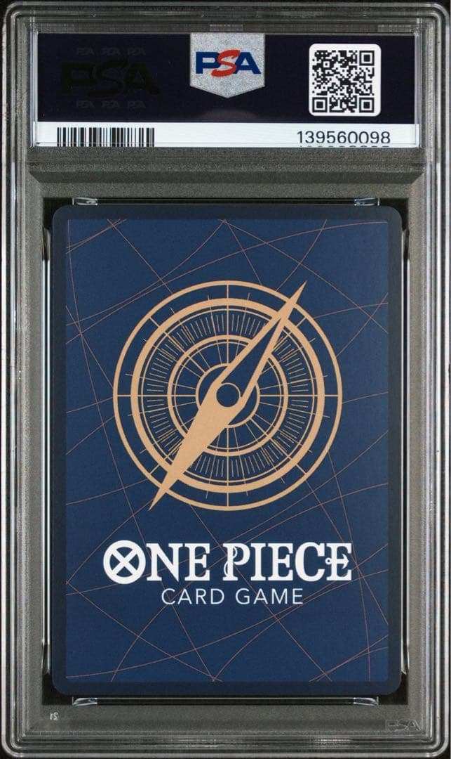 PSA10 最強ジャンプ5月号 ワンピース学園 P-074 3兄弟 カード