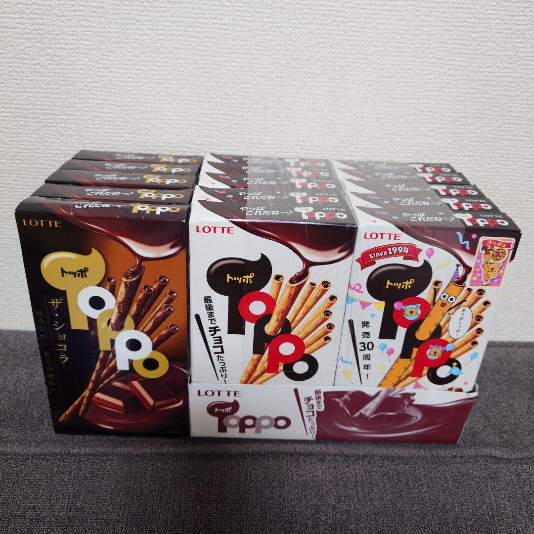 トッポ ・ポッキー・紗々・小枝・アーモンドマカダミアチョコ・他　詰め合わせ⑦