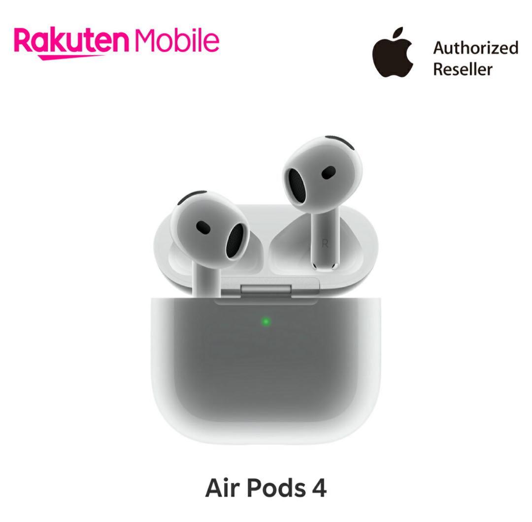 【今週末まで値下げ中】AirPods 4