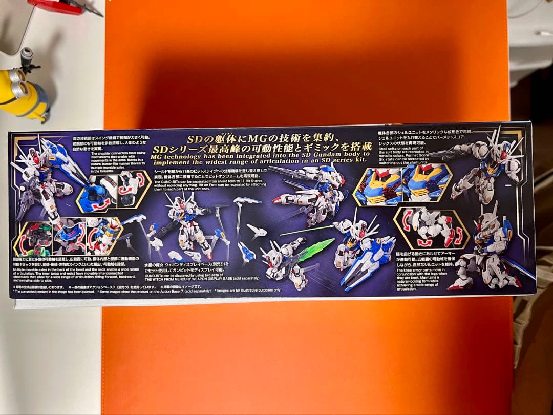 MGSD ガンダムエアリアル XVX-016 プラモデル 新品未組立