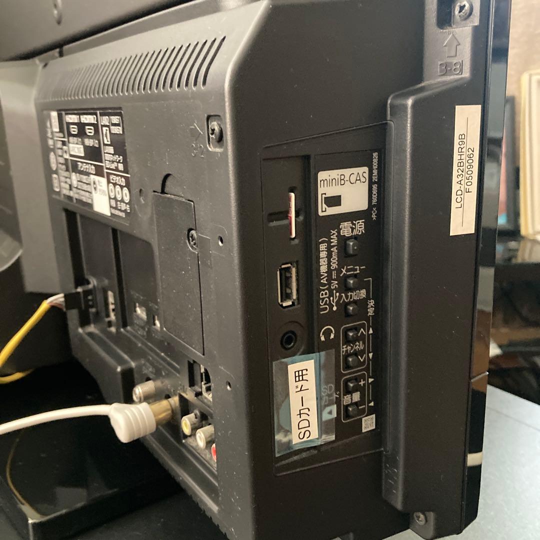 三菱REAL LCD-A32BHR9