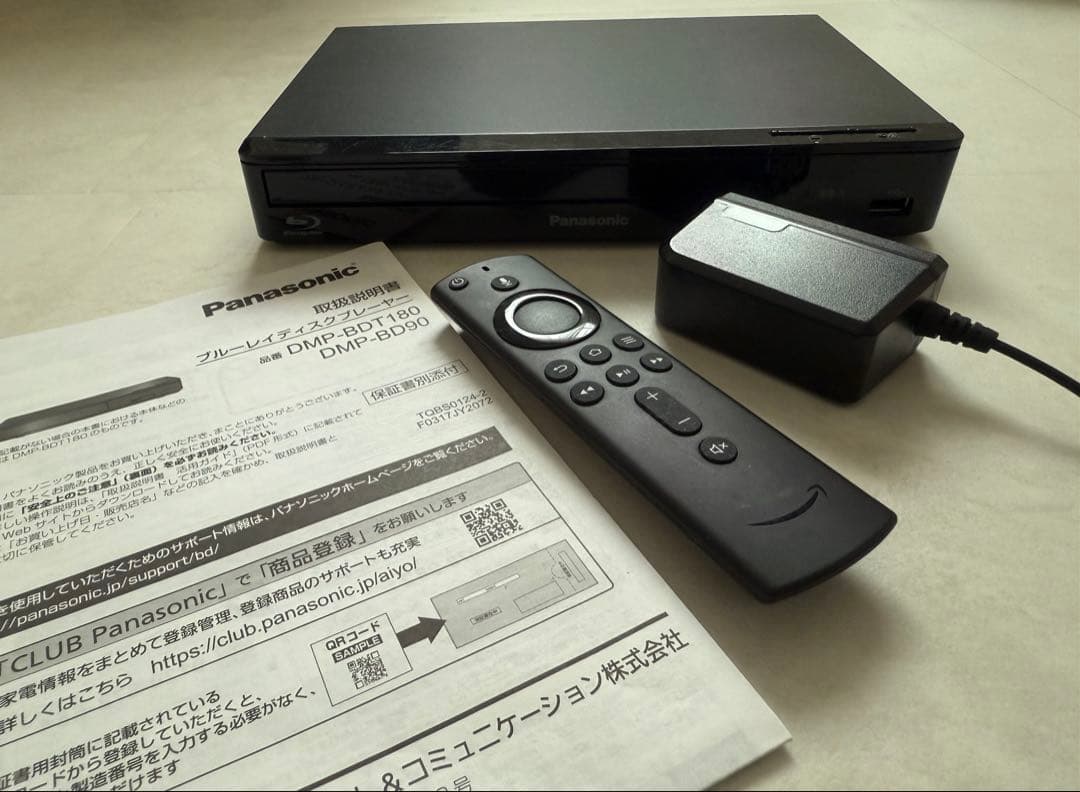 Panasonic ブルーレイディスクプレイヤー DMP-BD90 2023年製