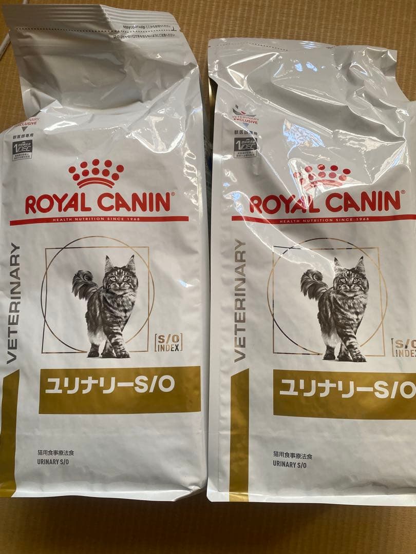 ロイヤルカナンユリナリーS/O 2kg✖️2袋　賞味期限27年５月