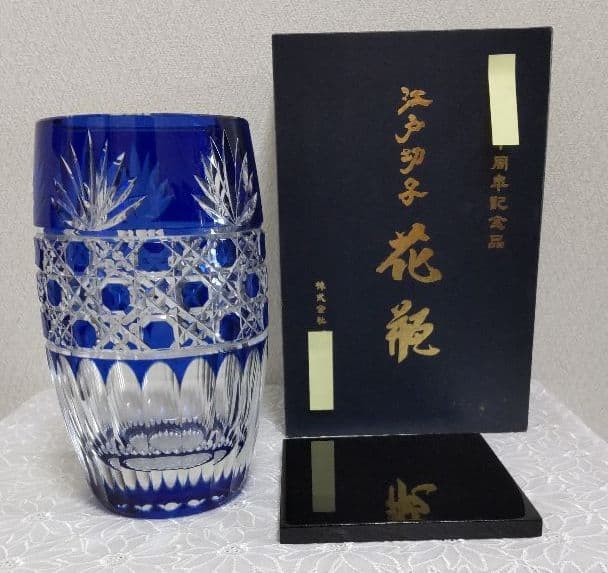 【まお】カガミクリスタル 江戸切子 花瓶