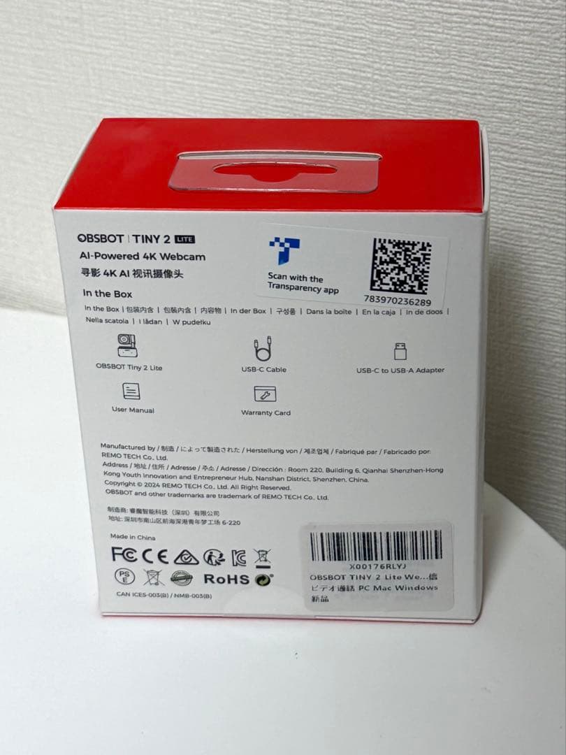 【新品】OBSBOT TINY2 Lite 4K webカメラ