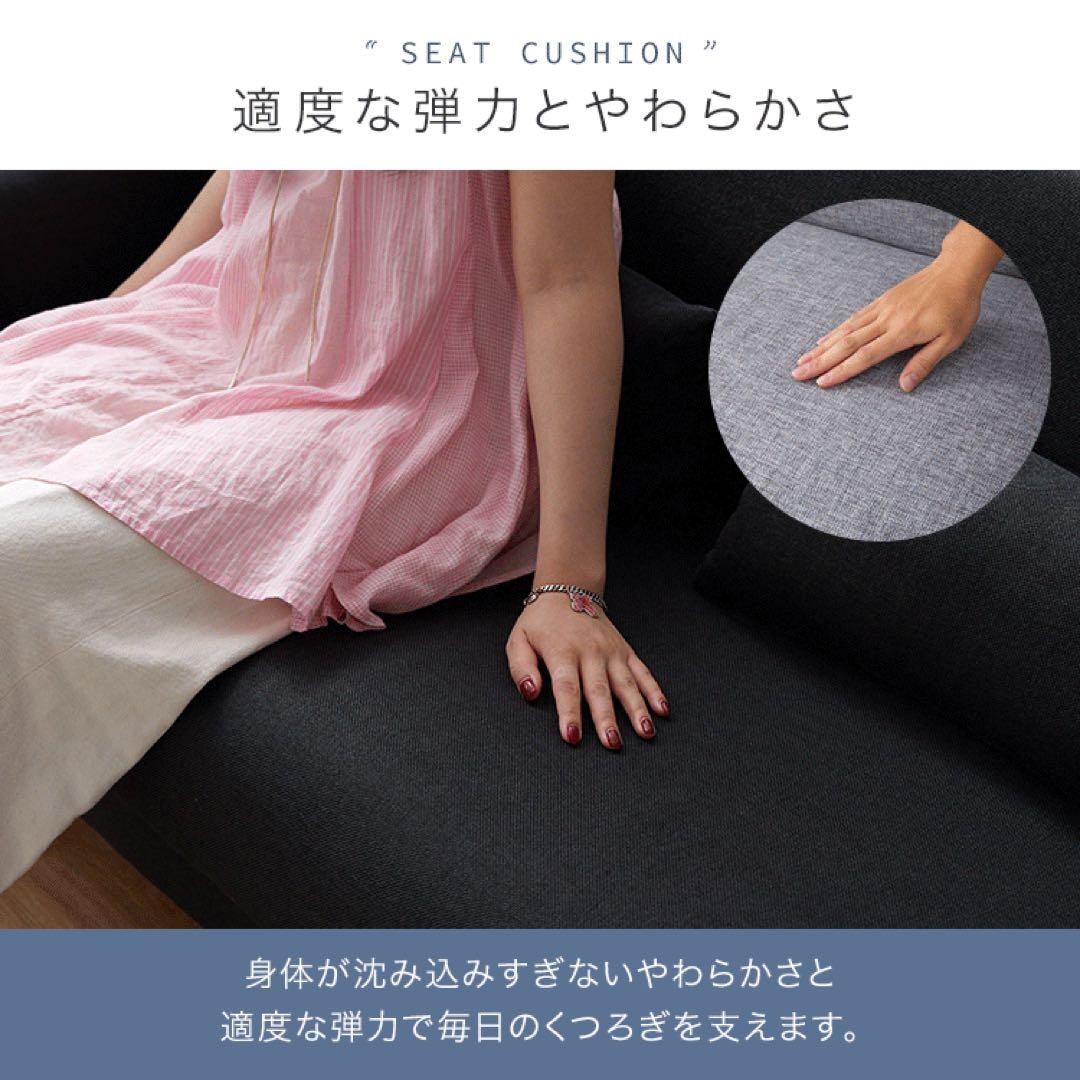 【美品】2.5人掛けソファ クッション付き [幅159] LOWYA