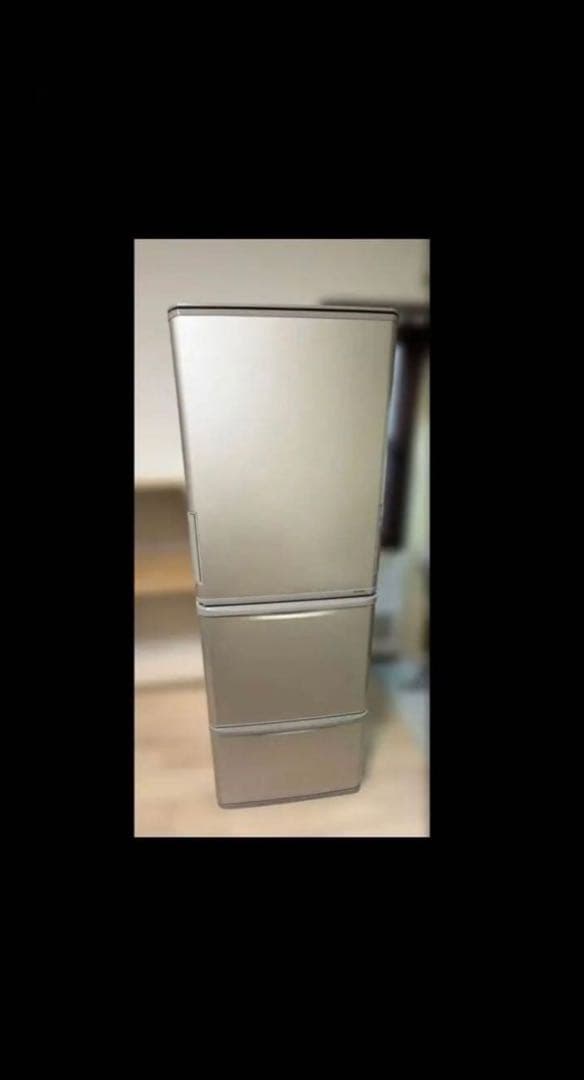 シャープ　3ドア冷蔵庫　350L ゴールド　2021年製