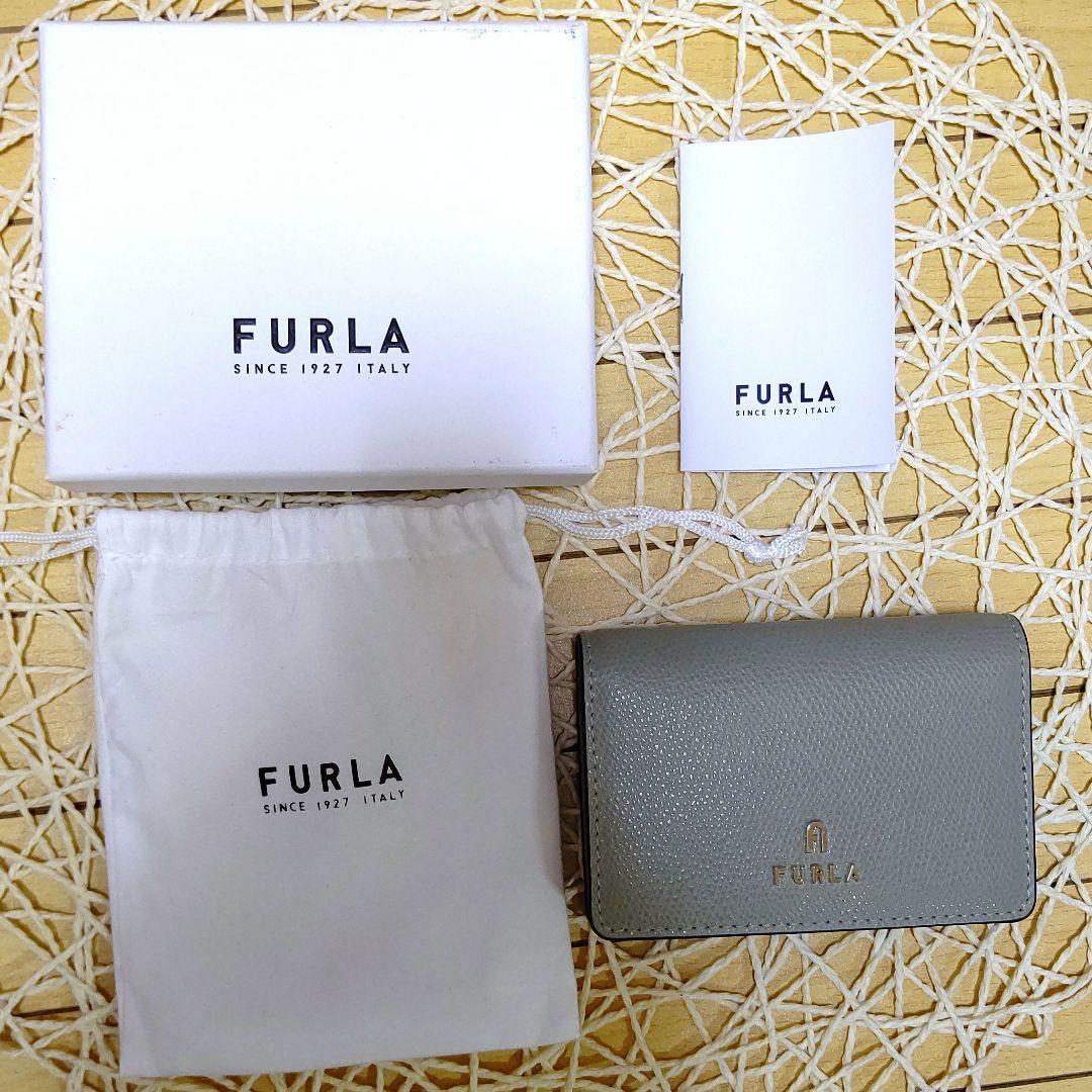 フルラ 名刺入れ/カードケース