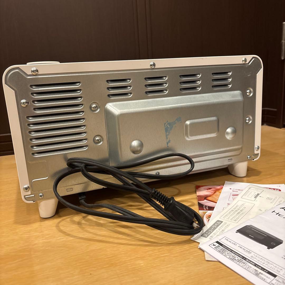 SHARP HEALSIO ウォーターオーブン　AX-GR2-W