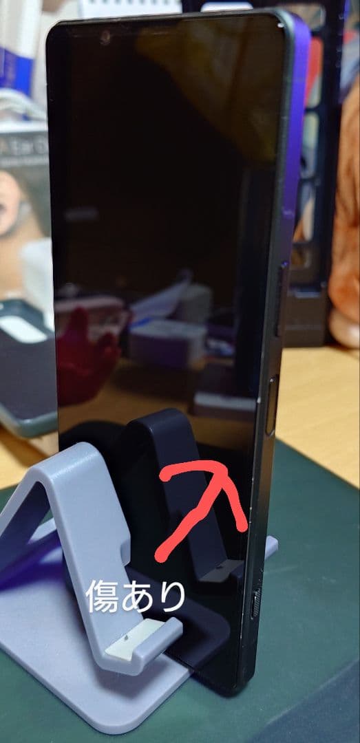 SONY Xperia 1 カーキーグリーン SIMフリー