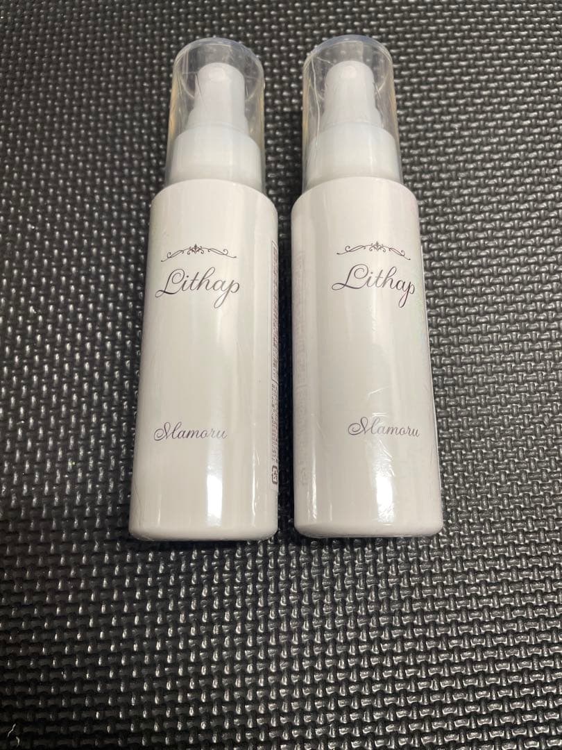 【新品未開封】リトハピ マモル 日焼け止め2本セット