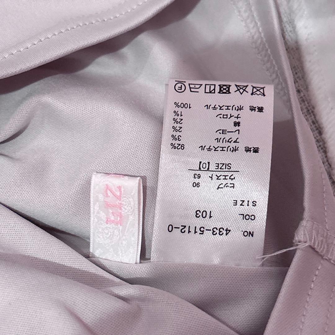 LIZLISA/チェックボックススカパン