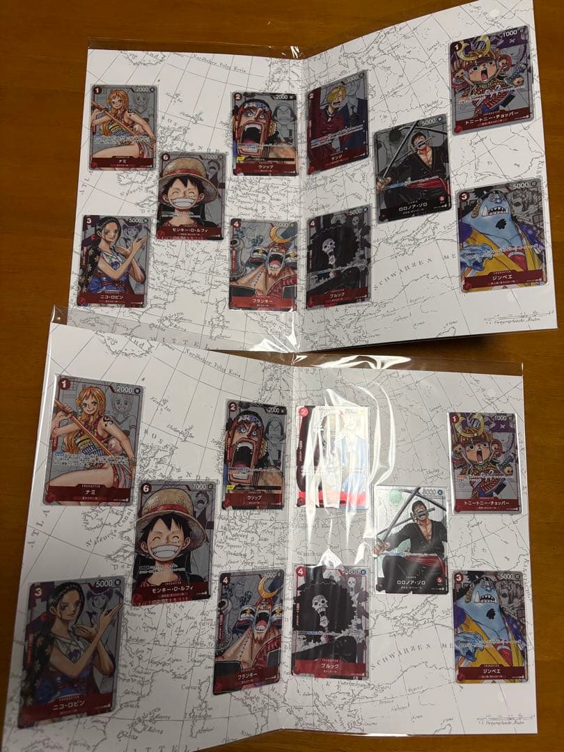 ワンピースカードゲーム プレミアムカードコレクション25周年　2セット未開封