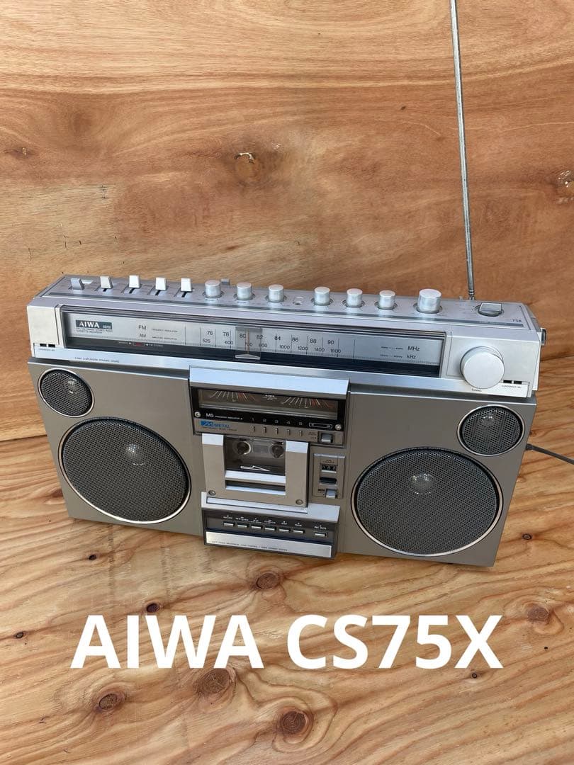 【ジャンク】AIWA CS75X アイワ ステレオラジオカセットレコーダー