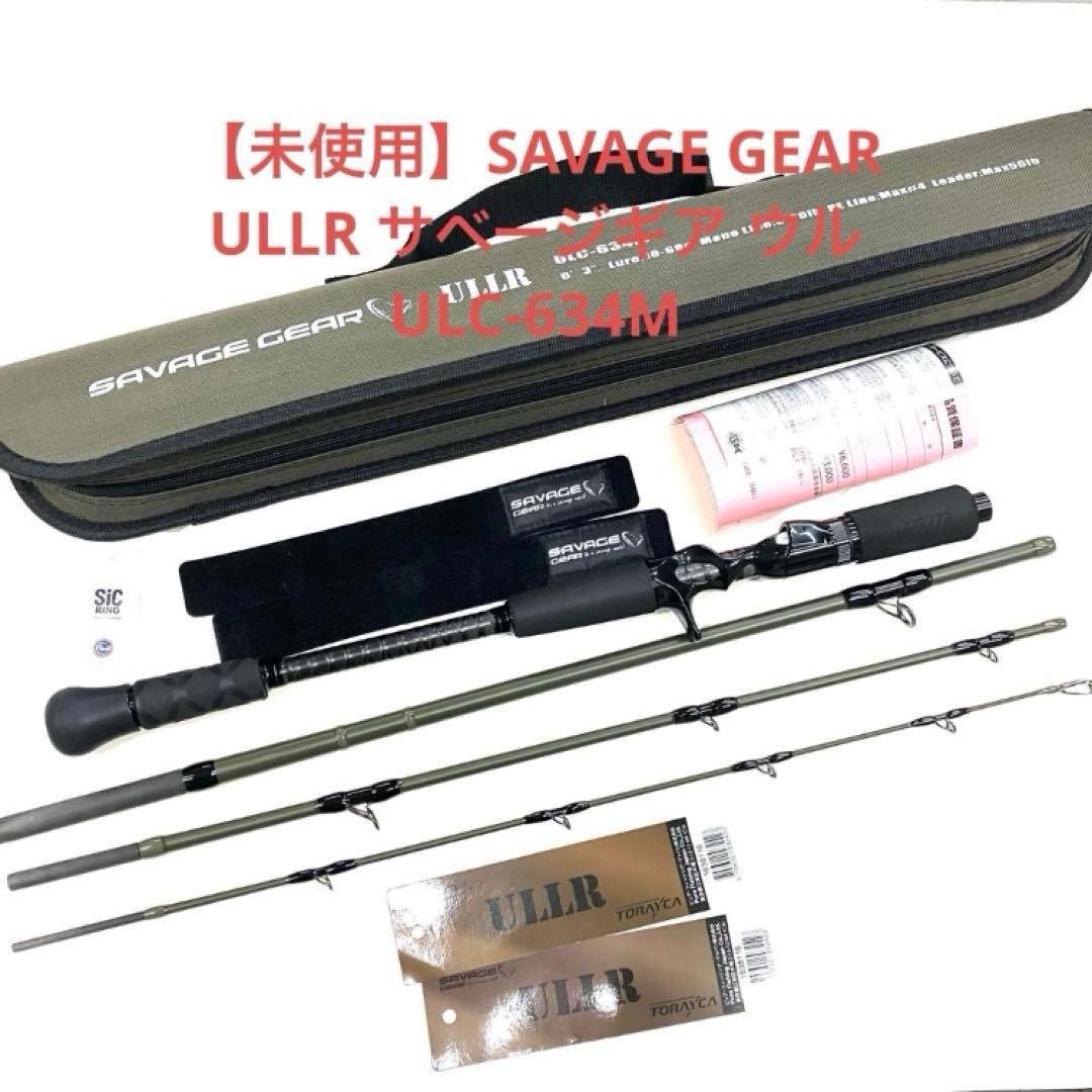 【未使用】SAVAGE GEAR ULLR サベージギア ウル ULC-634M