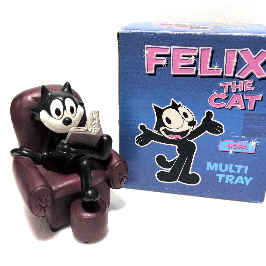 フェリックス ソファ 灰皿 小物入れ フィリックス ザ キャット フィギュア