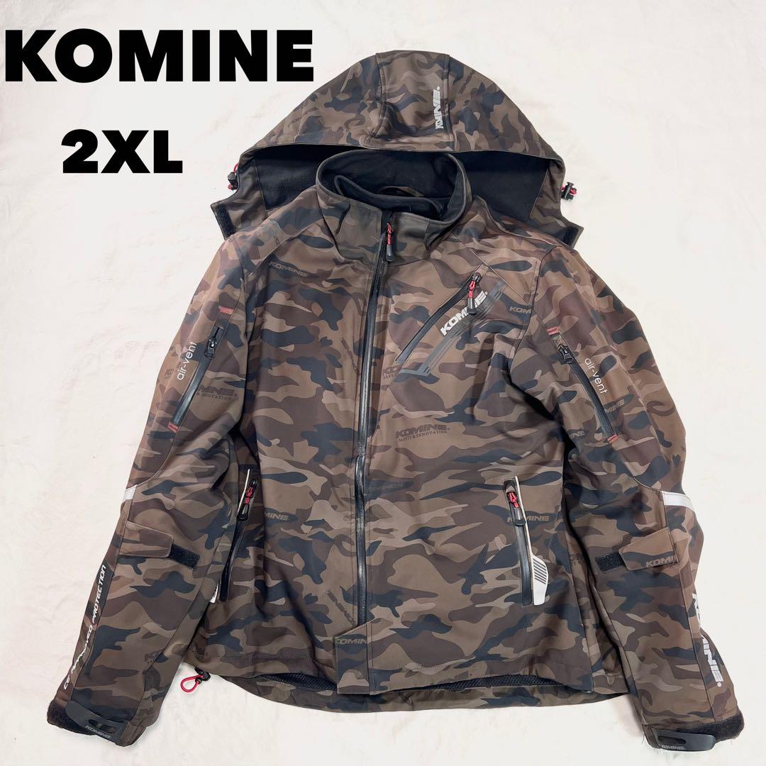 【専用】KOMINE バイクジャケット #07-579 2XL