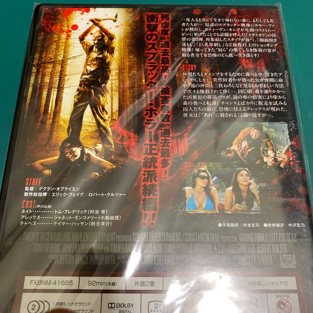 クライモリ　シリーズ６作品➕リブート1 セット　全セル版