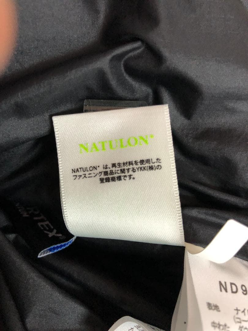 N085 THE NORTH FACE CAMP SierraVest Lサイズ