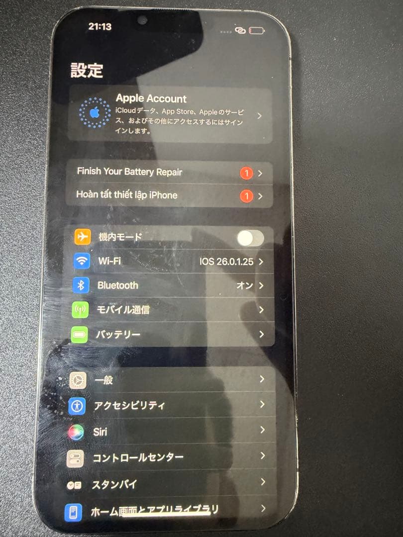 iPhone 13 Pro Max 128GB グラファイト ジャンク品