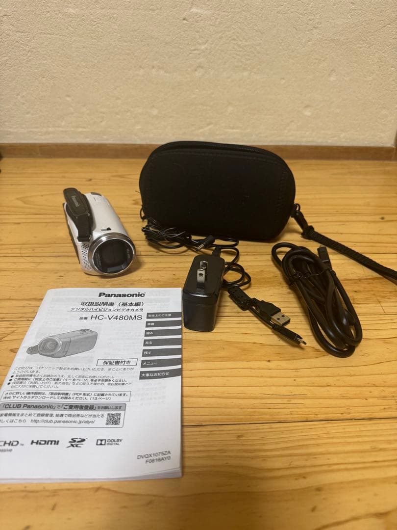 Panasonic HC-V480MS ビデオカメラセット三脚付き