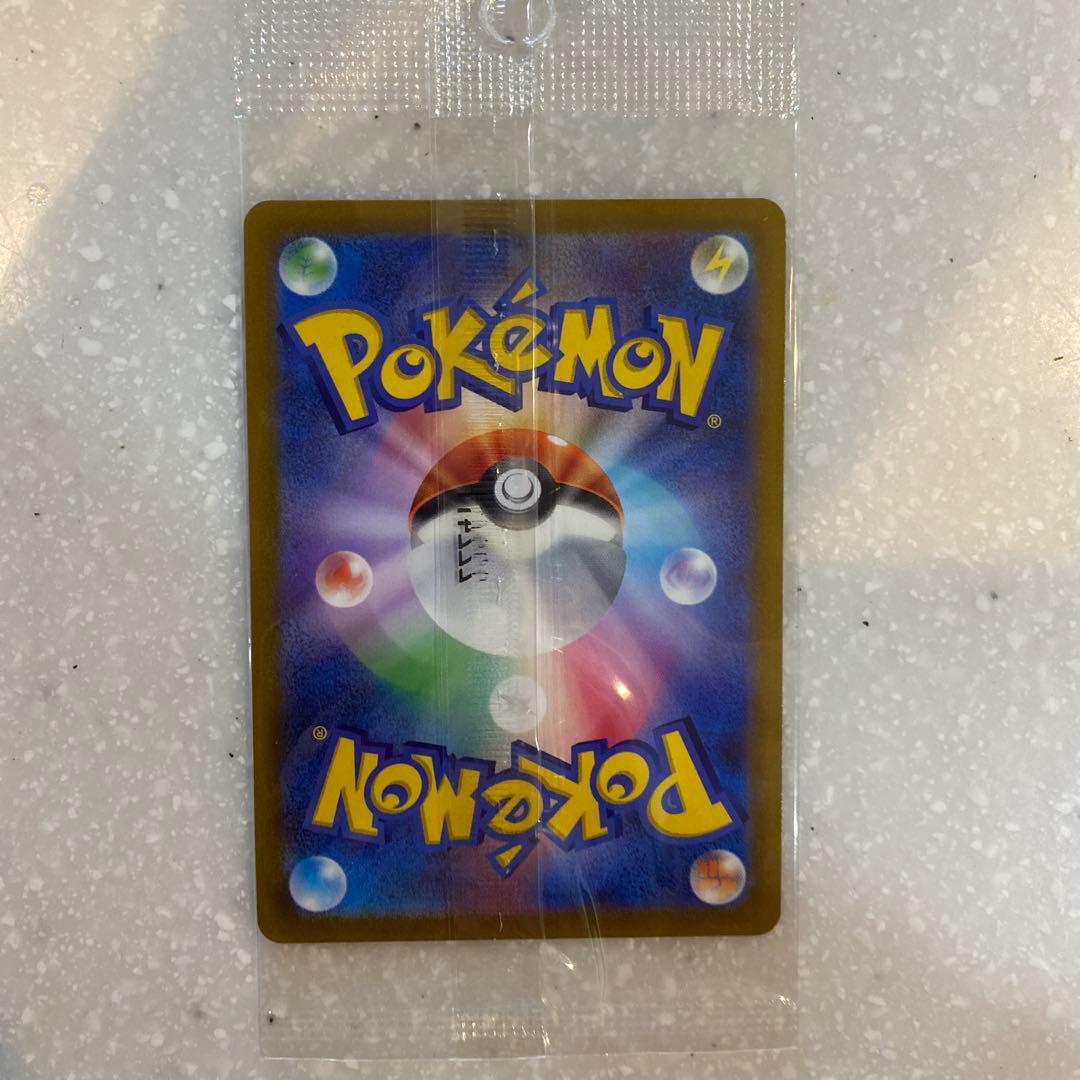 ルギアV：ミステリーボックス 未開封プロモカード 322/S-P