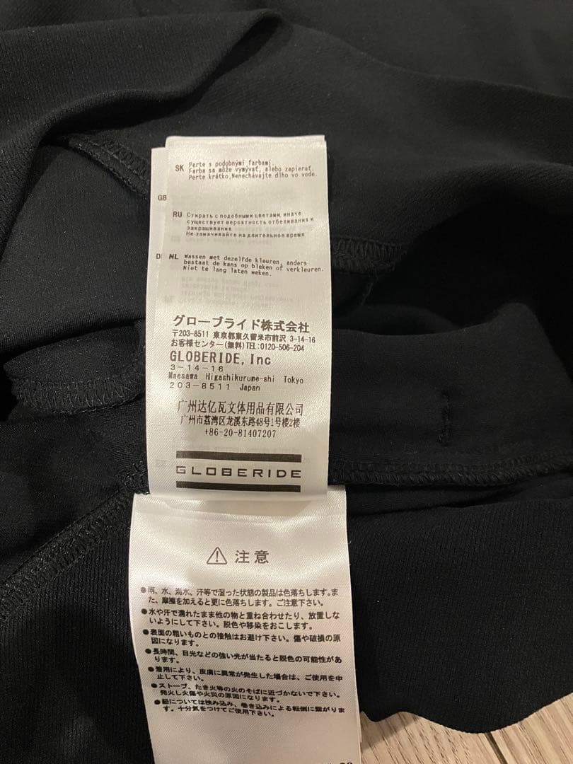 daiwa pier39 ennoy スタイリスト私物　コラボ　スウェット