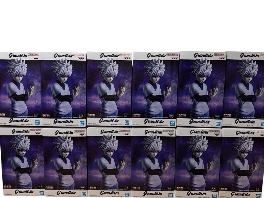 46.Grandista キルア　プライズフィギュア