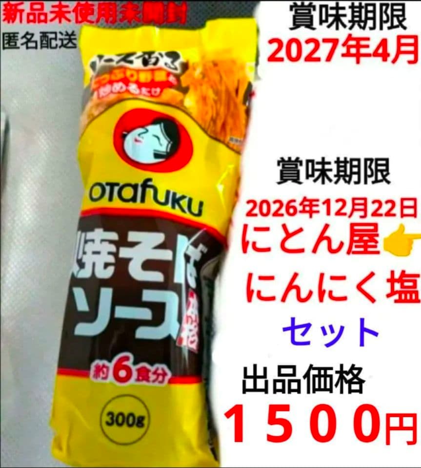 Glico グリコ おつまみスナック Cheeza チーザ 3種詰合せ5個セット