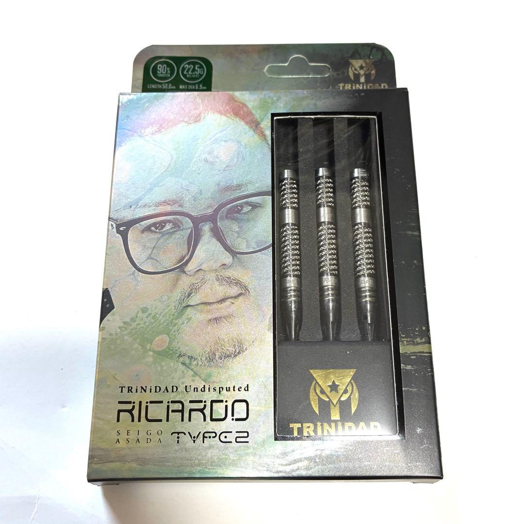 リカルド2 エスダーツ限定 浅田斉吾 TRiNiDAD ricardo2