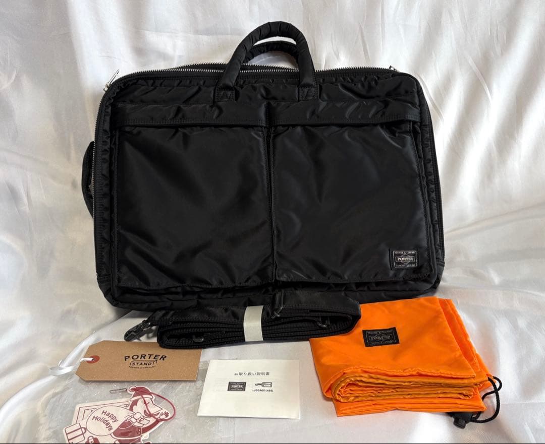 未使用品　廃盤　吉田カバン　PORTER　ポーター タンカー3way　ブラック