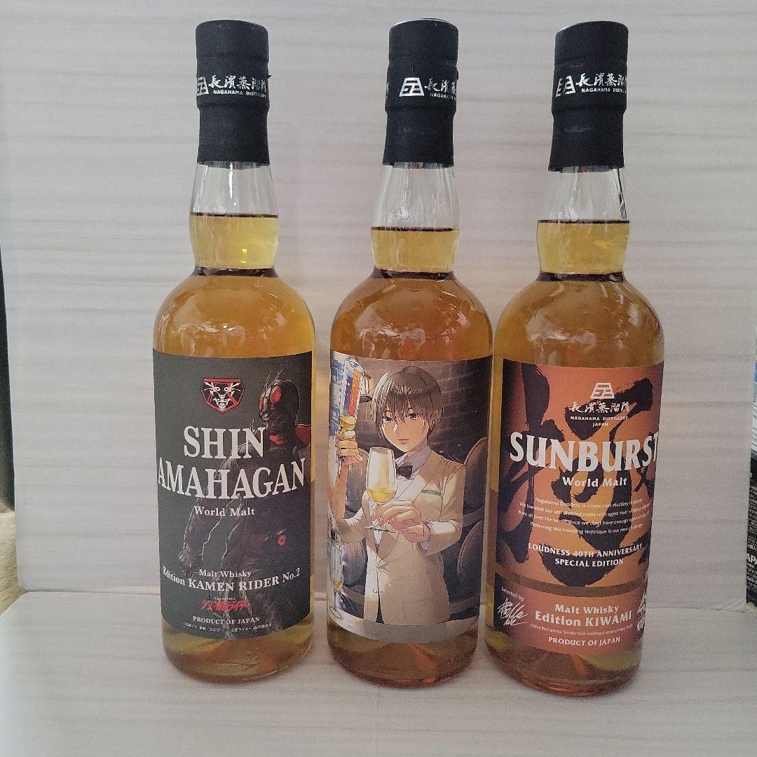 長濱蒸留所　ウィスキー3本セット