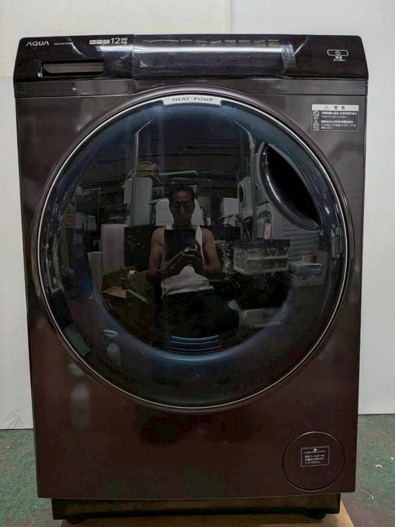 【完動品】AQUA アクア ドラム式洗濯機 AQW-DX12P-L