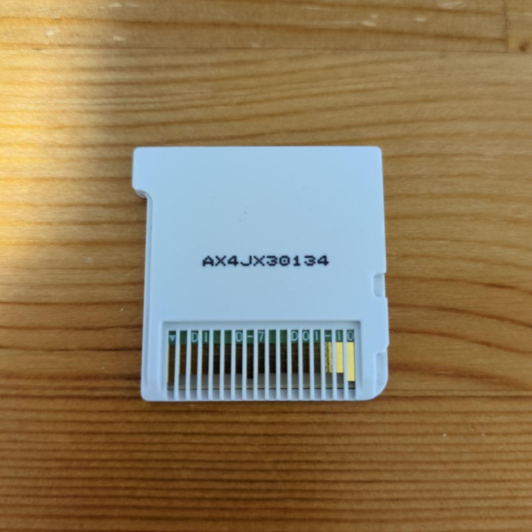 メタルマックス4 月光のディーヴァ　ニンテンドー3DSソフト