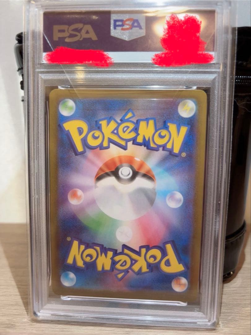 ポケモンカード　サンダース　PSA10