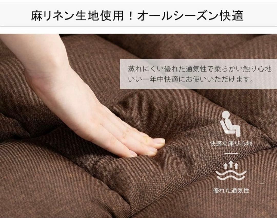 座椅子 リクライニング ハイバック 肘掛け付き コンパクト 折りたたみ式