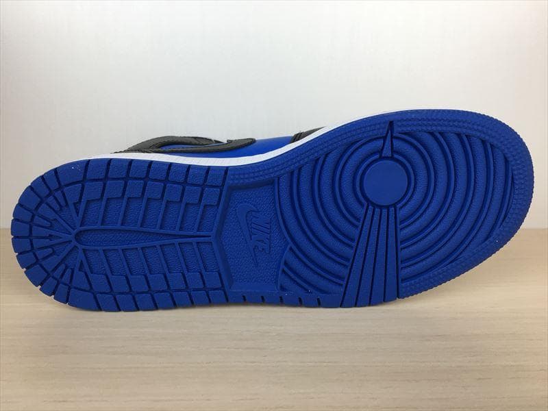 ナイキ エアジョーダン1MID 靴 22,5cm 新品 (1869) 訳あり品