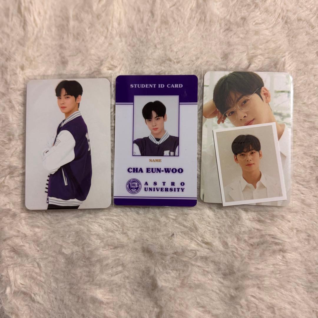 ASTRO ウヌ ファンクラブ 4期 学生証 証明写真 トレカ セット