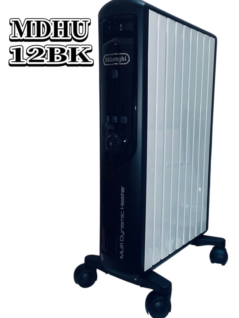 デロンギ De'Longhi オイルヒーター MDHU 12BK