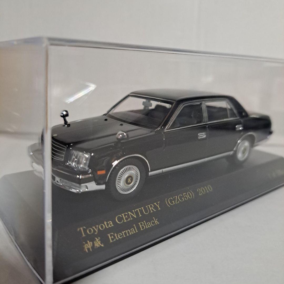 CAR NEL センチュリー GZG50 2010 神威 カーネル カムイ