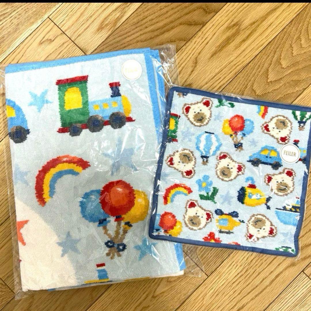 【新品未使用】フェイラー タオル おくるみ プティバス　ハンカチ　ハンドタオル