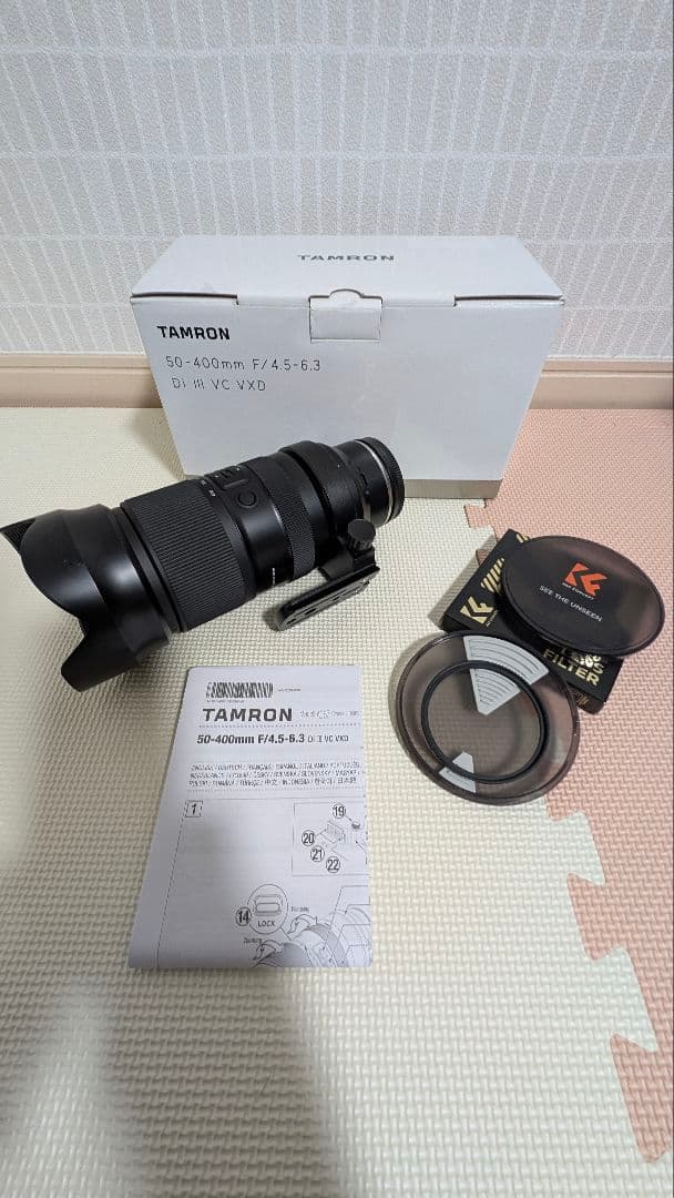 TAMRON 50-400mm Nikon z マウント用