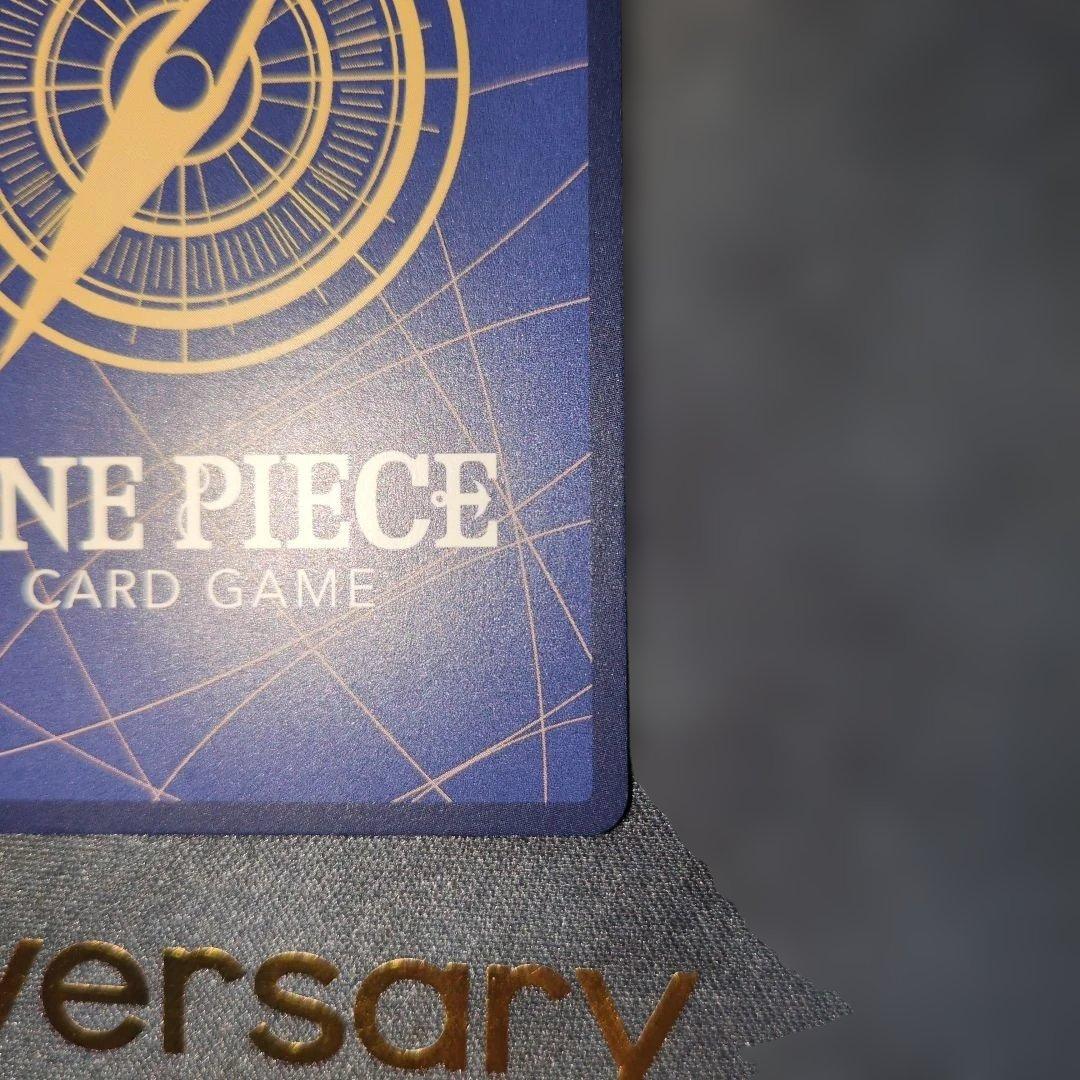 即日発送【OP11-106】ゼウス ワンピースカード