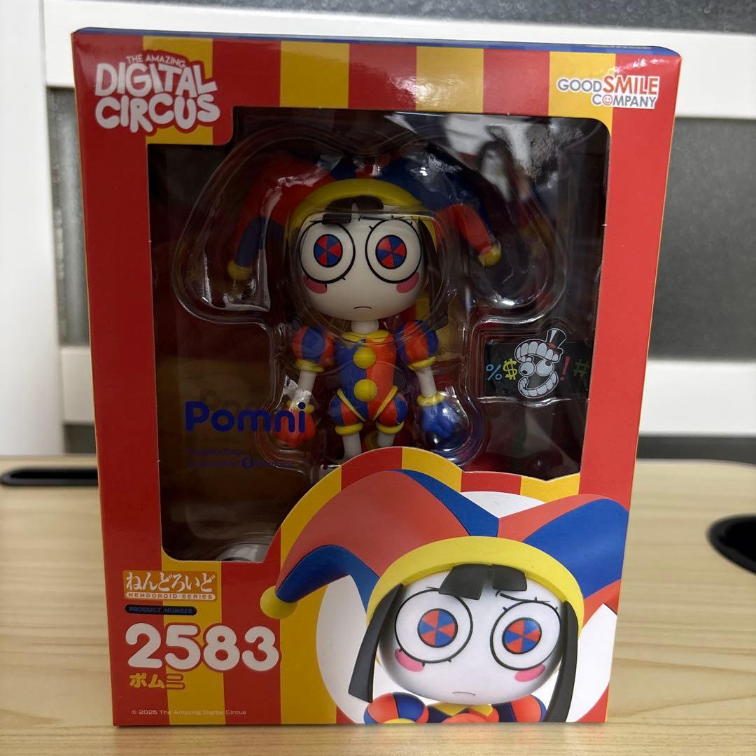 ポムニ　ねんどろいど 2583