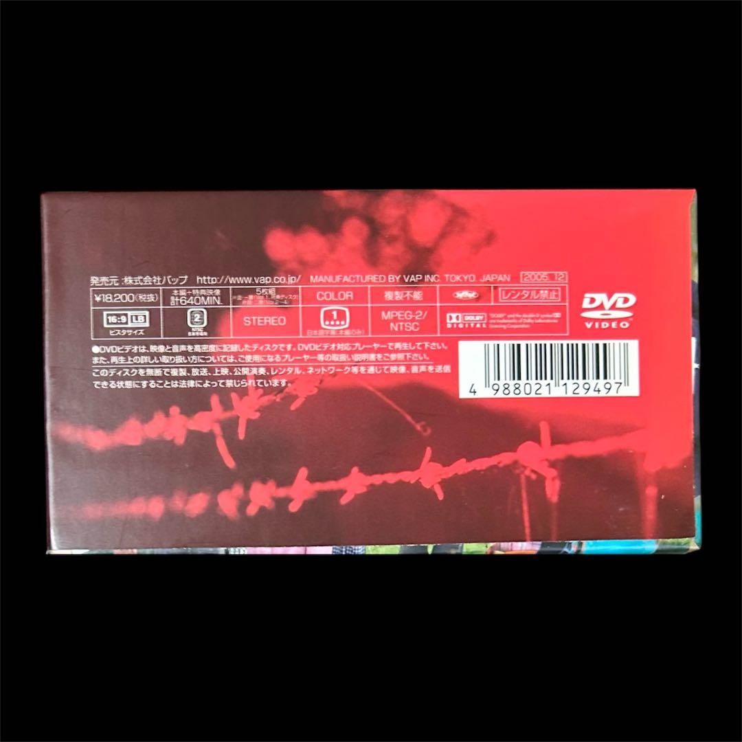 【正規品/ディスク未開封】 女王の教室 DVD-BOX 〈5枚組〉