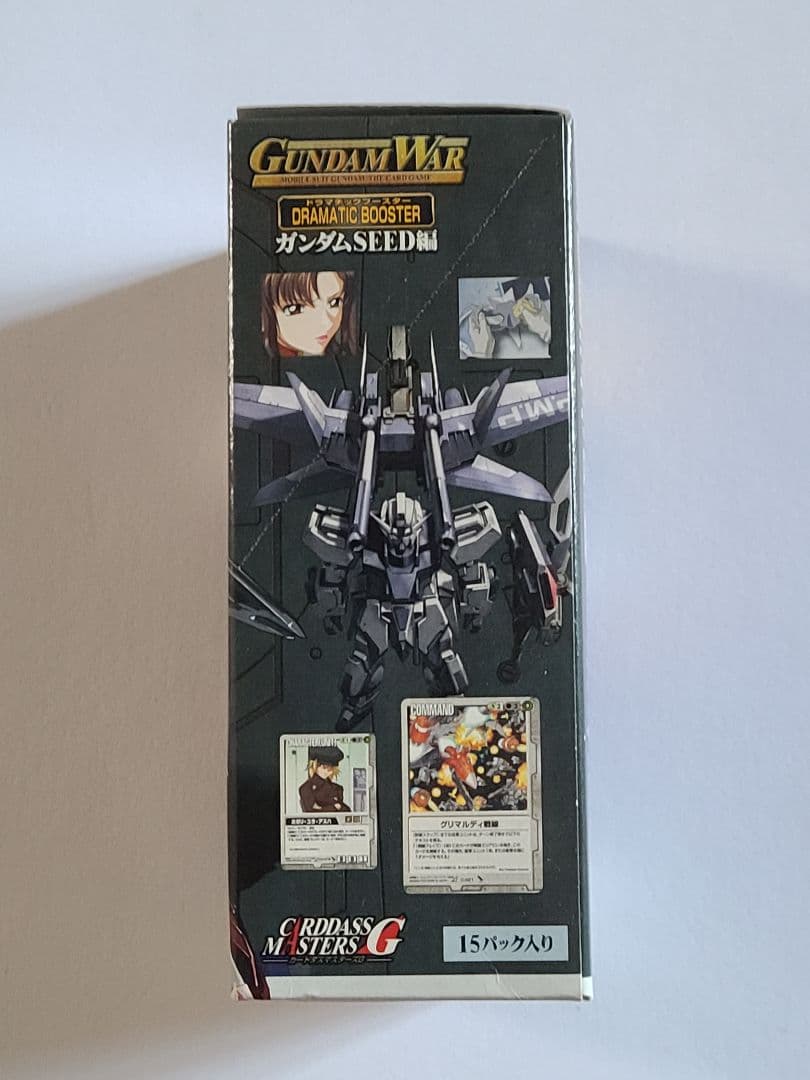 『新春セール』GUNDAM WAR ガンダムSEED編 BOX新品未開封