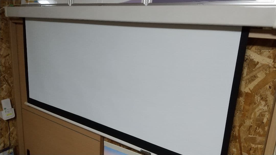 エプソン  プロジェクターセット