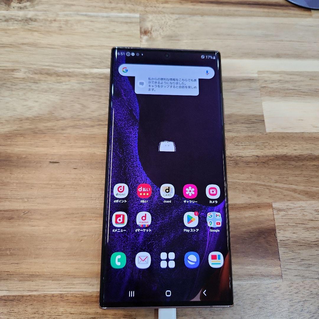 タ*ー様 K1447 SIMフリーGalaxy Note20 Ultra5G S